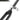 Bucklos Rigid Fork Size