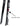 Rigid Fork