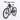 Bucklos MTB Handlebar