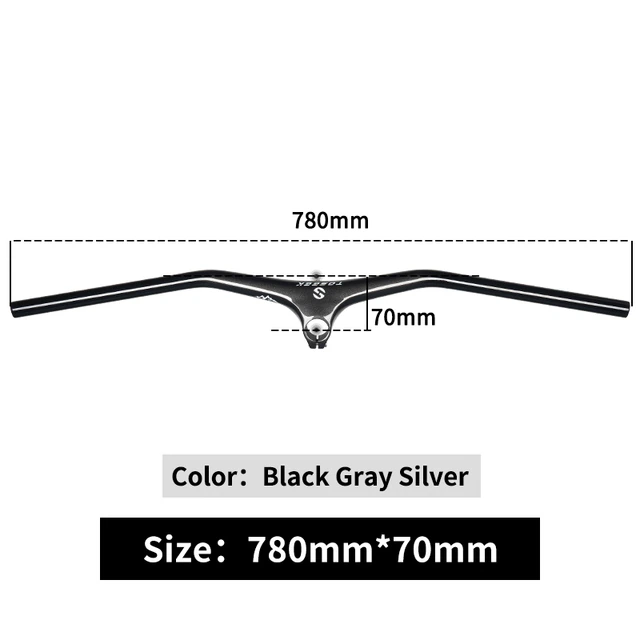 Carbon Bike Saddle